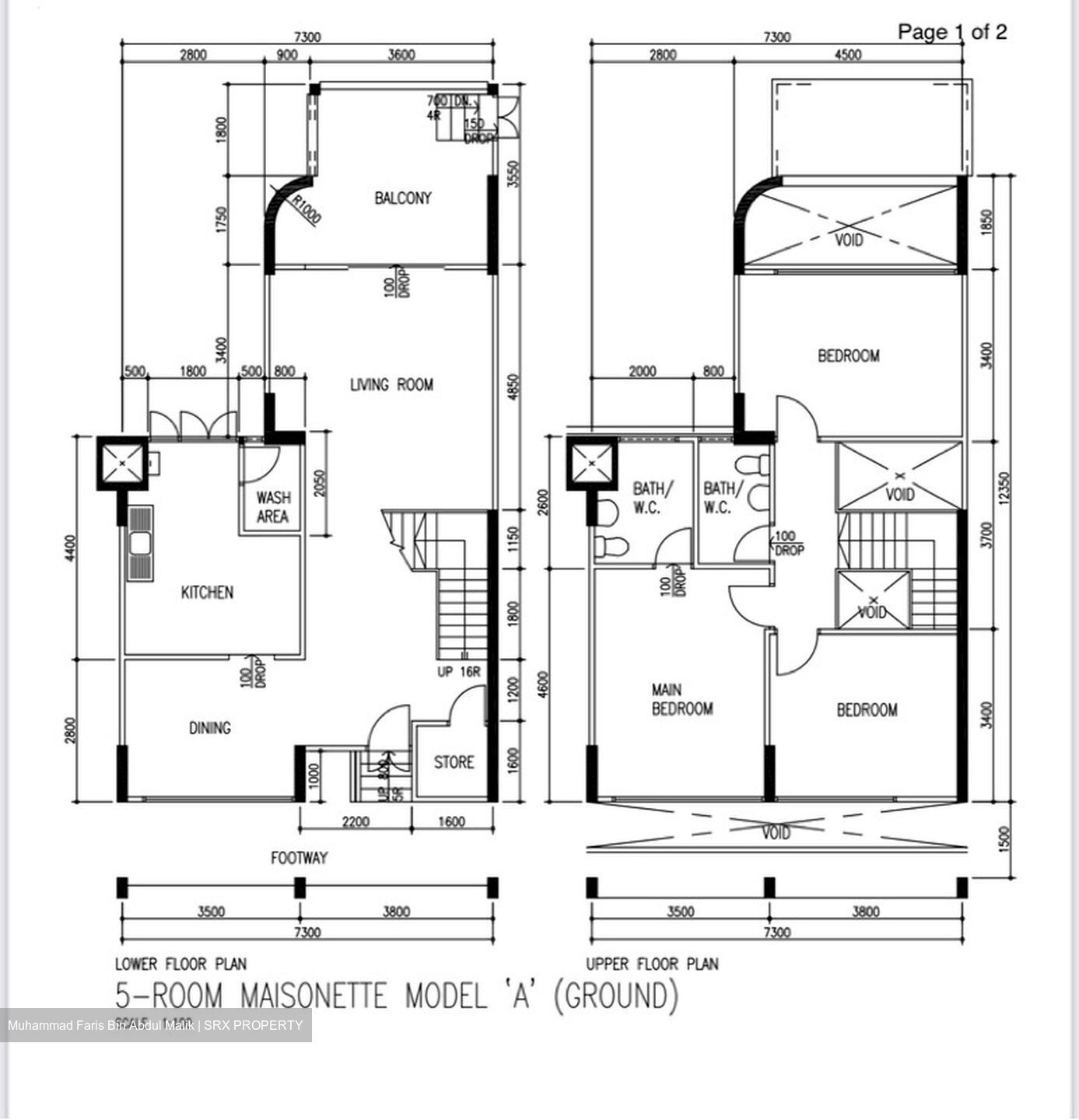 Blk 238 Hougang Avenue 1 (Hougang), HDB 5 Rooms #454348751
